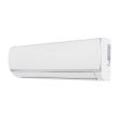 Кондиционер Midea Forest DC AF8-24N1C0-I/AF8-24N1C0-O