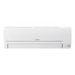 Кондиционер Mitsubishi Electric MSZ-HR60VF/MUZ-HR60VF