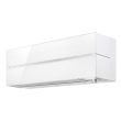Кондиціонер Mitsubishi Electric Premium MSZ-LN35VG2W/MUZ-LN35VGHZ2