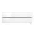 Кондиціонер Mitsubishi Electric Premium MSZ-LN35VG2W/MUZ-LN35VGHZ2