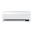 Кондиціонер Samsung AR09BXFAMWKNUA