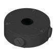Кронштейн Dahua PFA13G-black