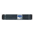 Источник бесперебойного питания Legrand DAKER DK Plus 3000ВА/2700Вт