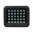 Инфракрасный прожектор Light Vision VLC-3012IR 60°