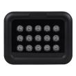 Инфракрасный прожектор Light Vision VLC-1512IR 60°