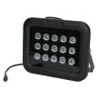 Инфракрасный прожектор Light Vision VLC-1512IR 60°