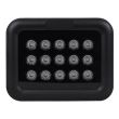 Инфракрасный прожектор Light Vision VLC-1512IR 90°