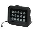 Инфракрасный прожектор Light Vision VLC-1512IR 90°