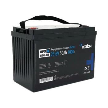 Аккумуляторная батарея Merlion LiFePO4 25.6V 50AH