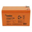 Аккумуляторная батарея MERLION GL1290F2 12V 9 Ah