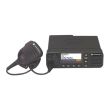 Автомобильная радиостанция Motorola DM4600e VHF HP (45 Вт)