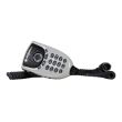Комплект автомобильная радиостанция Motorola DM4600e VHF LP (25 Ватт) и IMPRES RMN5127 Keypad Microphone