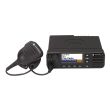 Автомобильная (портативная) радиостанция Motorola МоbіІе Radio DM4600E UHF LP CD 403-470 МГц