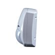 Беспроводной ИК-датчик движения Pyronix KX10DP-WE