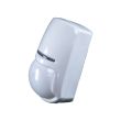 Беспроводной ИК-датчик движения Pyronix KX10DP-WE