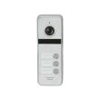 Вызывная панель Qualvision QV-QDS4330AHD Silver
