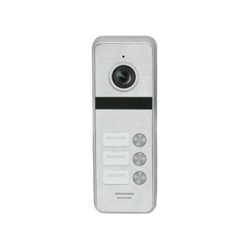 Вызывные панели с антивандальным корпусом - Вызывная панель Qualvision QV-QDS4330AHD Silver