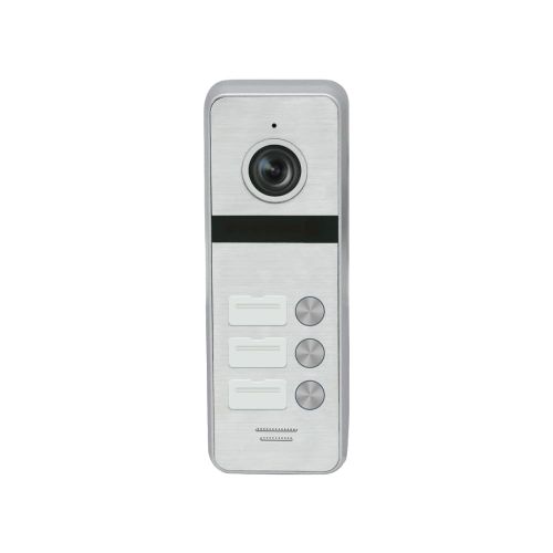Вызывные панели с антивандальным корпусом - Вызывная панель Qualvision QV-QDS4330AHD Silver