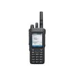 Портативна DMR радіостанція Motorola Portable Radio R7 VHF FКР ВТ WIFI GNSS CAPABLE