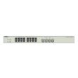 16-портовый управляемый PoE коммутатор Ruijie RG-NBS3300-16MG4XS-HP