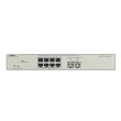 8-портовый управляемый PoE коммутатор Ruijie RG-NBS3300-8MG2XS-P