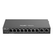 10-портовый PoE  маршрутизатор Ruijie Reyee RG-EG210G-Pv3