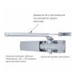 Доводчик дверной накладной RYOBI 1200 D-1200 STD EN 2/3/4 серебристый до 80 кг