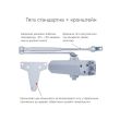 Дотягувач накладний для дверей RYOBI D-2055V BC UNIV ARM EN 3/4/5 сріблястий до 100 кг