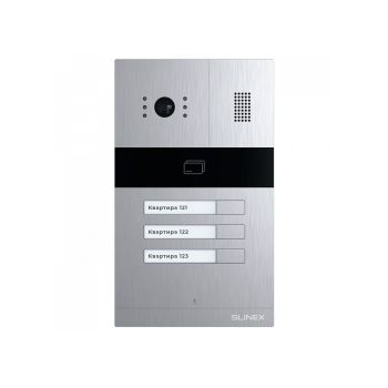 Вызывная панель Slinex MA-03CRHD