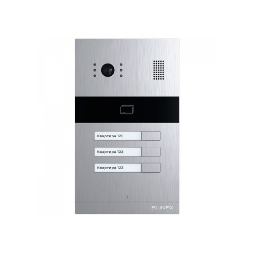 Многоквартирные домофоны - Вызывная панель Slinex MA-03CRHD