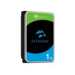 Жесткий диск 1000 GB HDD Seagate SkyHawk