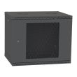 Шкаф телекоммуникационный IPCOM 9U 600x600 двери перф (черный)