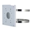 Кронштейн для кріплення на стовп Dahua DH-PFA156