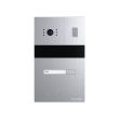2МП вызывная панель Slinex MA-01