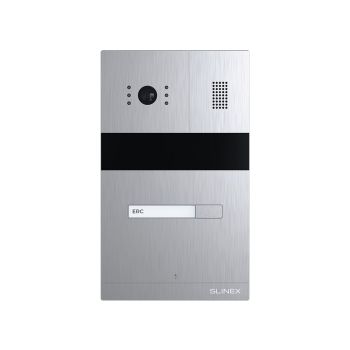 Вызывные панели Slinex - 2МП вызывная панель Slinex MA-01