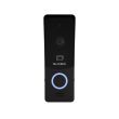 Вызывная панель Slinex ML-20CRHD (black/black)