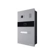 Вызывная видеопанель домофона Slinex MA-01CRHD