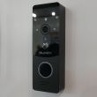 Вызывная видеопанель домофона Slinex ML-20TLHD black