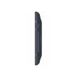 7" IP видеодомофон Slinex SM-07MHD dark grey