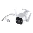 4МП IP камера TP-LINK Tapo C325WB (4.58 мм)