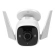 4МП IP камера TP-LINK Tapo C325WB (4.58 мм)