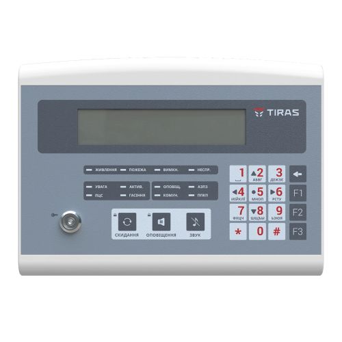 Пультова сигналізація - Панель керування та індикації ПКІ Tiras