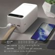 Повербанк Titanum 741S 22.5W White 50000mAh