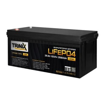 Аккумуляторная батарея Trinix TLFP-24100 Ultra 25.6V 100Ah