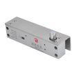 Защіпка електроригельна TRINIX YB-150+NC