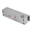 Защіпка електроригельна TRINIX YB-150+NO
