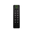 Универсальный мультиформатный считыватель U-Prox SE keypad