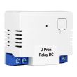 Реле U-Prox Relay DC