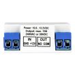 Реле U-Prox Relay DC