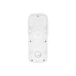 Извещатель движения U-Prox PIR Outdoor
